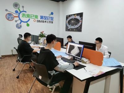 寧波第二技師學院2022年招生簡章——信息科技技術服務專業