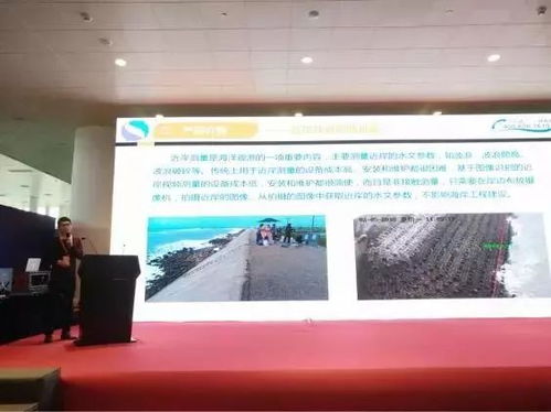 四創(chuàng)科技精彩亮相2018廈門海洽會，以信息科技技術(shù)服務(wù)引領(lǐng)行業(yè)新篇章