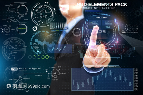 商務(wù)科技人 信息科技技術(shù)服務(wù)的新引擎