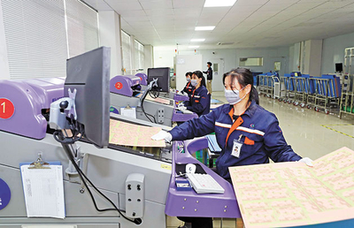 武平 以新發展理念為引領，信息科技服務賦能發展新活力